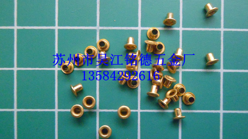 1.70X2.5X3.0铜本色
