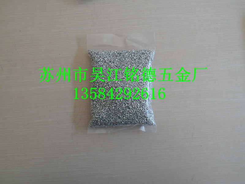 亮锡1.60X3.00X3.00mm