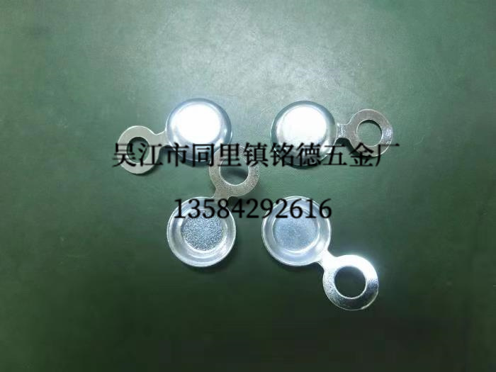 PCB板镀锡接地端子