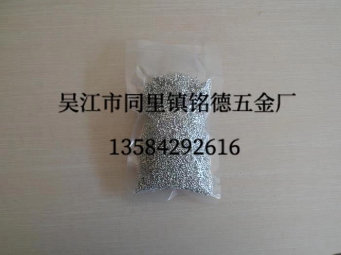 铜铁铝空心铆钉