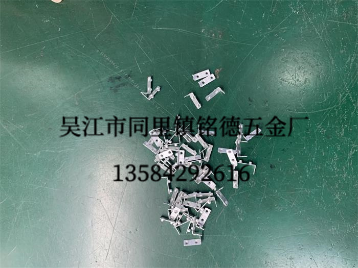 五金厂冲压件